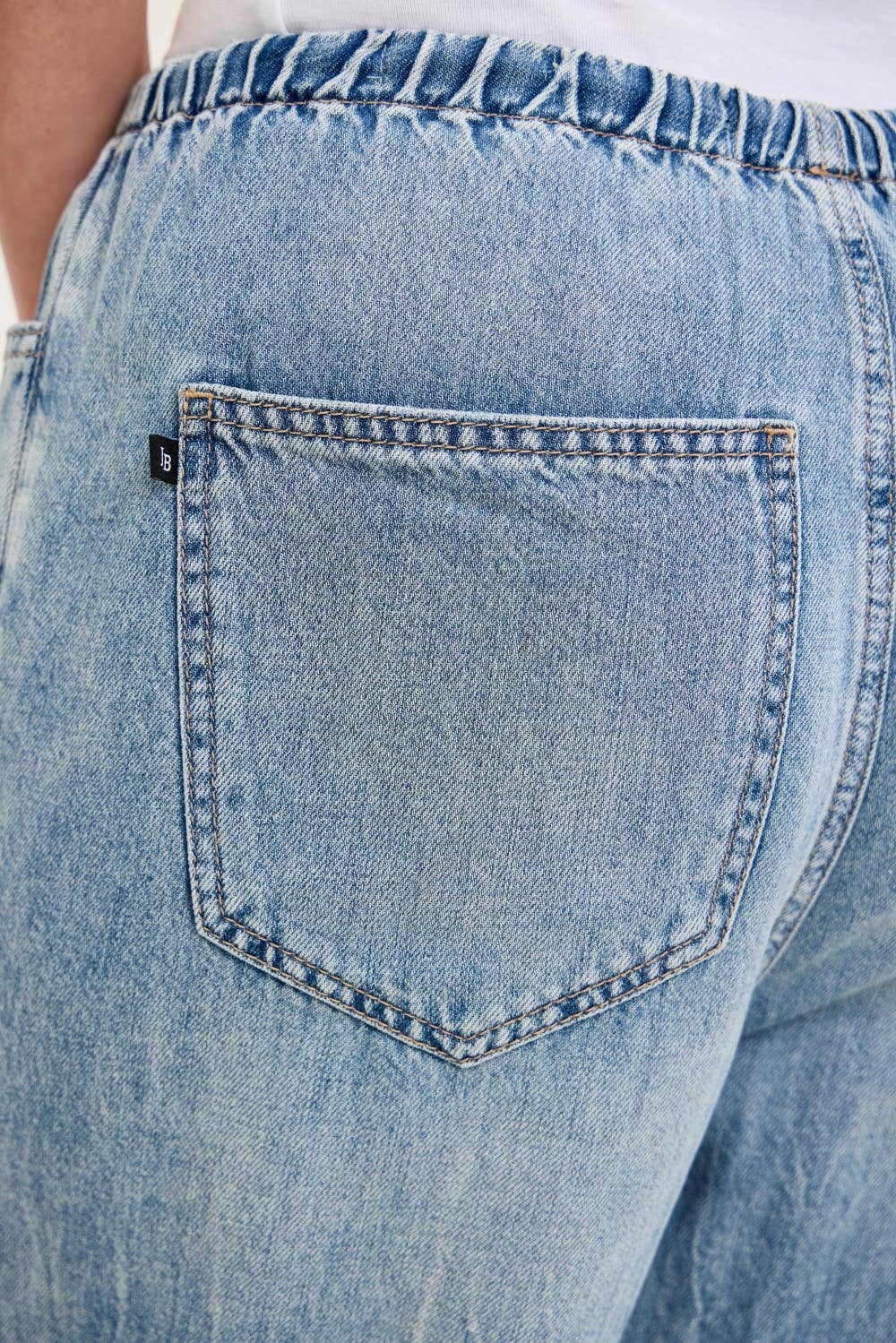 HW Palazzo Featherweight w/ Drawcord